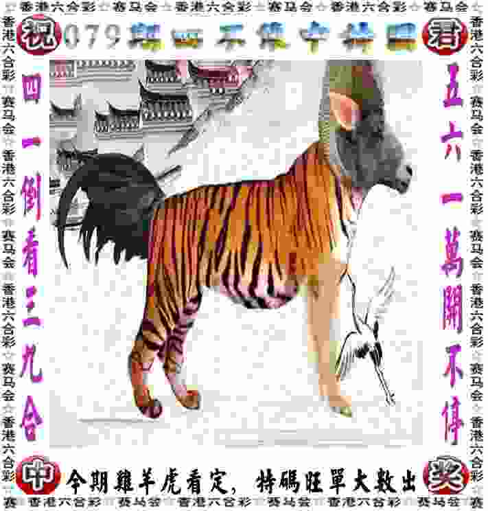 2025年正版资料免费下载入口最新版本下载-港彩二四六免费资料大全中文版官方正版下载 v7   .32   .286   -2278安卓网